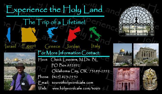 Israel, the Trip of a Lifetime!