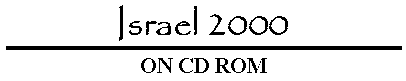 Israel 2000 on CD ROM